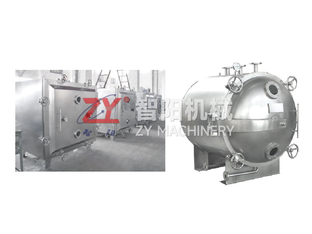 FZG、YZG真空干燥機(jī)